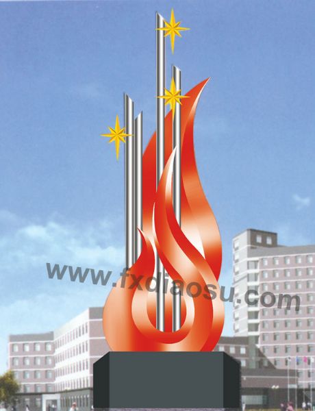 不銹鋼雕塑