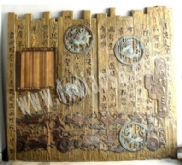 酒店會所浮雕RE554